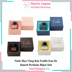 NHVK Foellie Inner Perfume Eau De Ciel 5ml