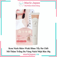 Kem Nách Shiro Waki Hime Tẩy Da Chết Mờ Thâm Trắng Da Vùng Nách Nhật Bản 18g