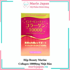 Hộp Beauty Marine Collagen 10000mg Nhật Bản