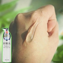 Tẩy TBC Botanical Natural Peeling Gel Chai 250g