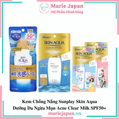 Kem Chống Nắng Skin Aqua CLEAR WHITE NẮP VÀNG - 25G ( CHAI LẺ )