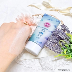 Kem Chống Nắng Kose Suncut UV Essence - TÍM LAVENDER Tuýp 80g