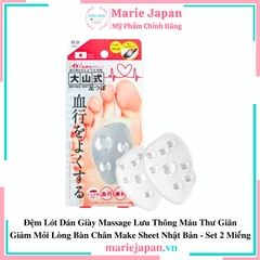 Đệm Lót Dán Giày Massage Lưu Thông Máu Thư Giãn Giảm Mỏi Lòng Bàn Chân Make Sheet Nhật Bản - Set 2 Miếng