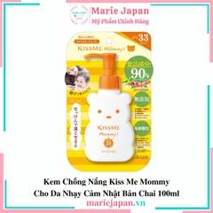 Kem Chống Nắng Kiss Me Mommy Cho Da Nhạy Cảm Nhật Bản Chai 100ml