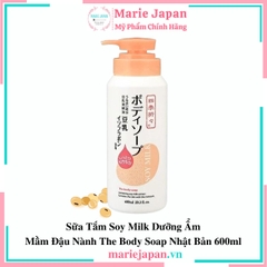 Sữa Tắm Soy Milk Dưỡng Ẩm Mầm Đậu Nành The Body Soap Nhật Bản 600ml