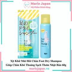 Xịt Khử Mùi Hôi Chân Foot Dry Shampoo Giúp Chân Khô Thoáng Sạch Thơm Nhật Bản 60g
