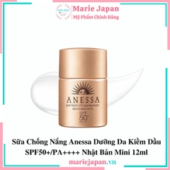 Kem Chống Nắng Anessa Perfect UV Sunscreen - Mini VÀNG
