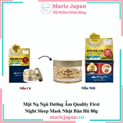 Mặt Nạ Ngủ Dưỡng Ẩm Quality First Night Sleep Mask Nhật Bản Hủ 80g