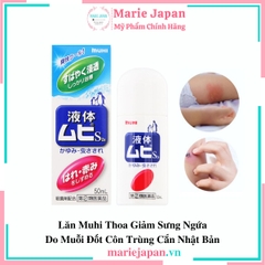 Lăn Muhi Thoa Giảm Sưng Ngứa Do Muỗi Đốt Côn Trùng Cắn Nhật Bản