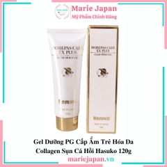 Gel Dưỡng PG Cấp Ẩm Trẻ Hóa Da Collagen Sụn Cá Hồi Hasuko 120g