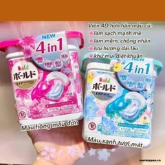 Viên Giặt Xả 4in1 Gelball Bold 3D Nhật Bản - 11 Viên