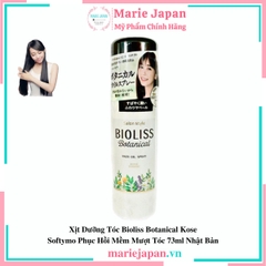 Xịt Dưỡng Tóc Bioliss Botanical Kose Softymo Phục Hồi Mềm Mượt Tóc 73ml Nhật Bản