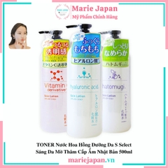 TONER Nước Hoa Hồng Dưỡng Da S Select Sáng Da Mờ Thâm Cấp Ẩm Nhật Bản 500ml
