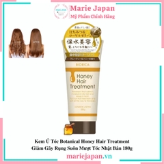 Kem Ủ Tóc Botanical Giảm Gãy Rụng Suôn Mượt Tóc Natural Treatment Honey Hair Treatment Nhật Bản 180g