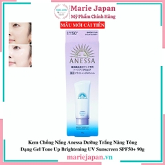 Kem Chống Nắng Anessa Tone Up Brightening UV Sunscreen SPF50+ 90g