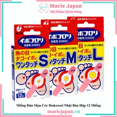 Miếng Dán Mụn Cóc Ibokorori Nhật Bản - Size M Hộp 12 Miếng
