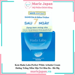 Kem Hada Labo Perfect White Tranexamic Acid - DẠNG GEL DA DẦU Hủ 50g