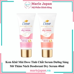 Kem Khử Mùi Dove Tinh Chất Serum Dưỡng Sáng Mờ Thâm Nách Deodorant Dry Serum 40ml
