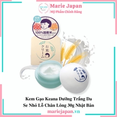 Kem Dưỡng Gạo Keana Rice Cream Hũ 30g