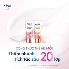 Kem Khử Mùi Dove Tinh Chất Serum Dưỡng Sáng Mờ Thâm Nách Deodorant Dry Serum 40ml