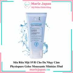 SRM SVR Physiopure Gelee Moussante Tuýp 55ml