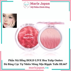 Phấn Má Hồng HOLD LIVE Hoa Tulip Ombre Đá Băng Cực Tự Nhiên Mỏng Mịn Ripple Tulle HL667