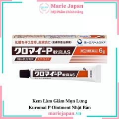 Kem Làm Giảm Mụn Lưng Kuromai P Ointment Nhật Bản
