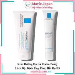 Kem Dưỡng Da La Roche-Posay Làm Dịu Kích Ứng Phục Hồi Da B5