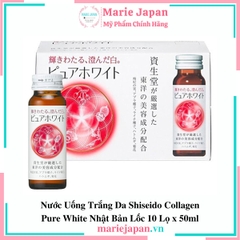 Nước Uống Trắng Da Shiseido Collagen Pure White Nhật Bản Lốc 10 Lọ x 50ml
