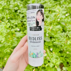 Xịt Dưỡng Tóc Bioliss Botanical Kose Softymo Phục Hồi Mềm Mượt Tóc 73ml Nhật Bản