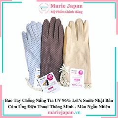 Bao Tay Chống Nắng Tia UV 96% Let’s Smile Nhật Bản Cảm Ứng Điện Thoại Thông Minh - Màu Ngẫu Nhiên