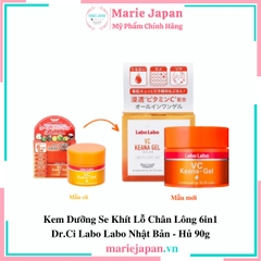 Kem Dưỡng DrCi Labo Labo VC Keana Gel Hũ 90g