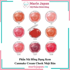 Phấn Má Hồng Canmake Dạng Kem Cream Cheek Nhật Bản