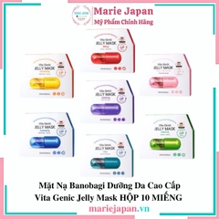 Mặt Nạ Banobagi Full Hộp 10 Miếng