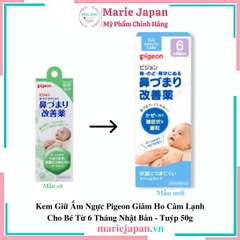 Kem Giữ Ấm Ngực Pigeon Giảm Ho Cảm Lạnh Cho Bé Từ 6 Tháng Nhật 50g