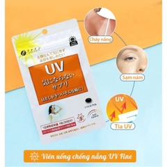 Viên Uống Chống Nắng Uv Care Plus Fine Japan Nhật Bản Gói 30 Viên