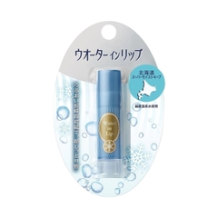 Son Dưỡng Shiseido Water In Lip Giúp Môi Mềm Mịn Căng Bóng Giảm Thâm 3.5g Nhật Bản