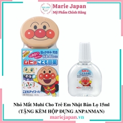 Nhỏ Mắt Muhi Cho Trẻ Em Nhật Bản Lọ 15ml (TẶNG KÈM HỘP ĐỰNG ANPANMAN)