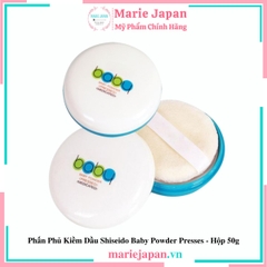 Phấn Phủ Baby Shiseido Powder Presses Hộp 50g