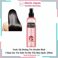 Xịt Dưỡng Tóc Double Rich - HỒNG CHAI NHỎ 120ml