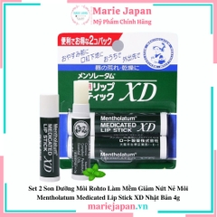Set 2 Son Dưỡng Môi Rohto Làm Mềm Giảm Nứt Nẻ Môi Mentholatum Medicated Lip Stick XD Nhật Bản 4g