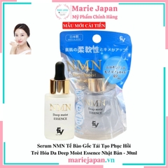 Serum NMN Deep Moist Essence Nhật Bản Chai 30ml