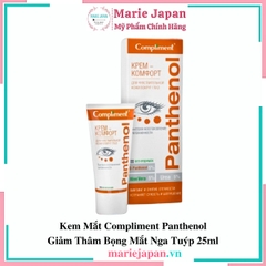 Kem Mắt Compliment Panthenol Nga Tuýp 25ml