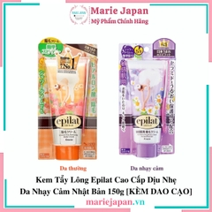 Kem Tẩy Lông Epilat Kracie Nhật Bản - TÍM DA NHẠY CẢM Tuýp 150g Kèm Dao Cạo