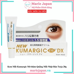 Kem Mắt Kumargic Mờ Thâm Quầng Mắt Nhật Bản Tuýp 20g