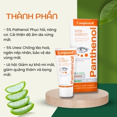 Kem Mắt Compliment Panthenol Nga Tuýp 25ml