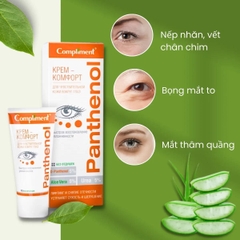 Kem Mắt Compliment Panthenol Nga Tuýp 25ml