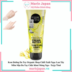 Kem Dưỡng Tay Organic Shop - Chiết Xuất Ngọc Lan Tây Mềm Mịn Da Tay, Chắc Khoẻ Móng - Tuýp 75ml