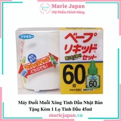 Máy Đuổi Muỗi Xông Tinh Dầu Nhật Bản Tặng kèm 1 Lọ Tinh Dầu 45ml
