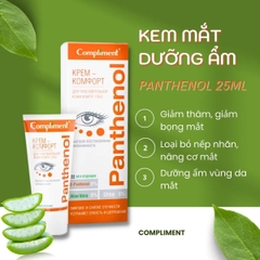 Kem Mắt Compliment Panthenol Nga Tuýp 25ml